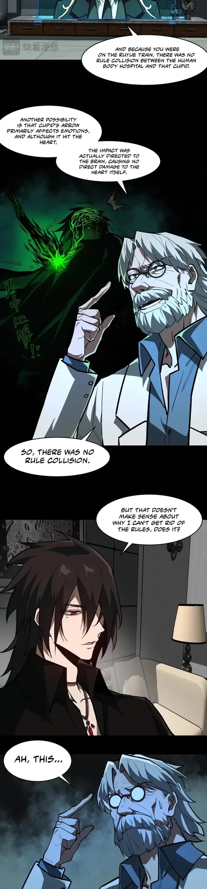 Urban Legend Maker chapter 75 page 7