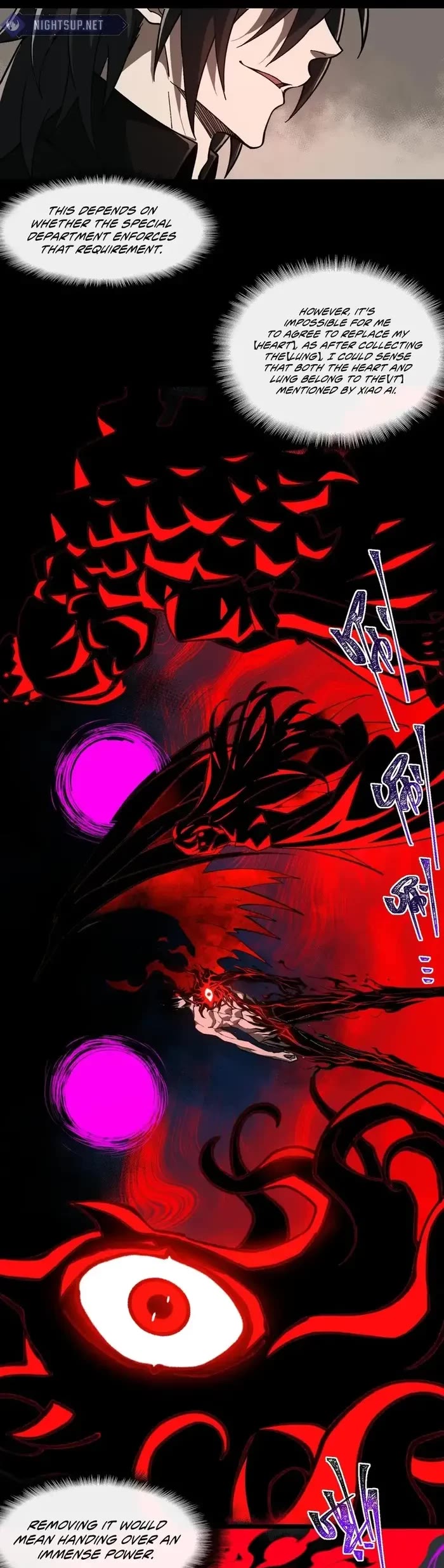 Urban Legend Maker chapter 75 page 9