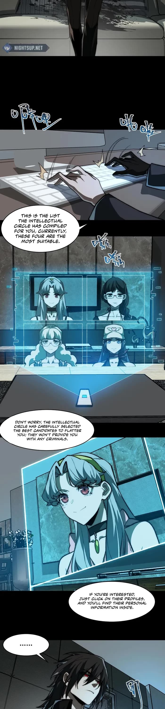 Urban Legend Maker chapter 76 page 12