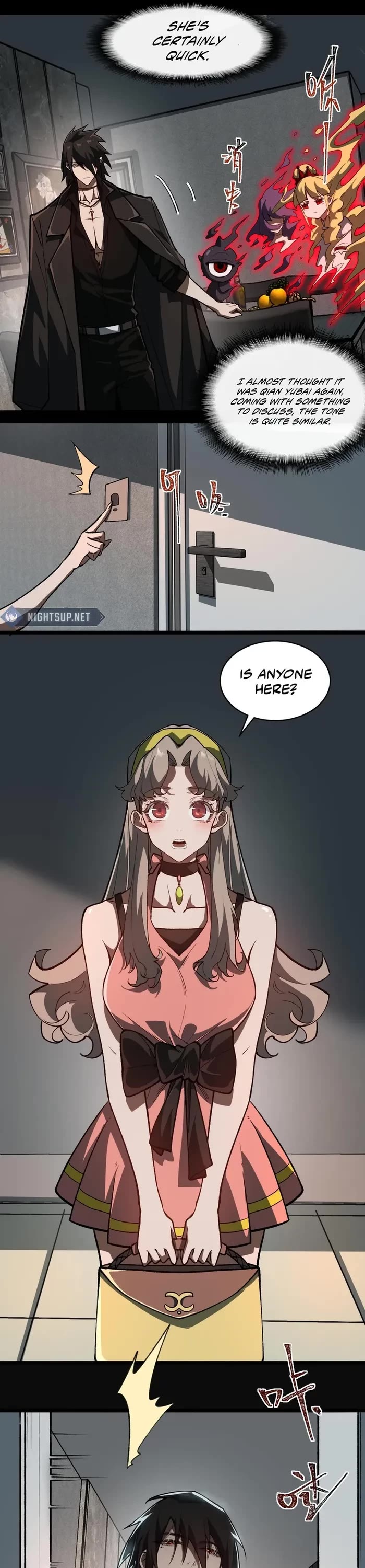 Urban Legend Maker chapter 76 page 16