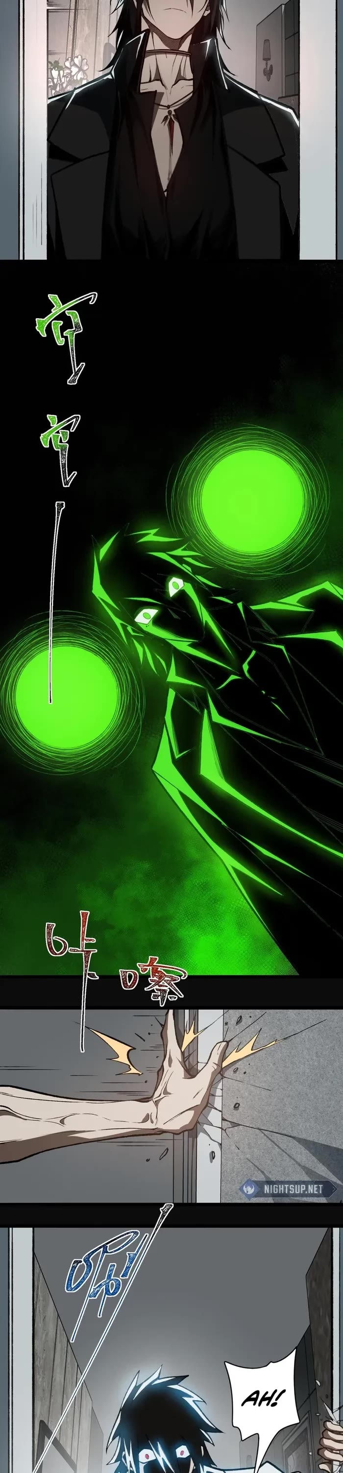 Urban Legend Maker chapter 76 page 17