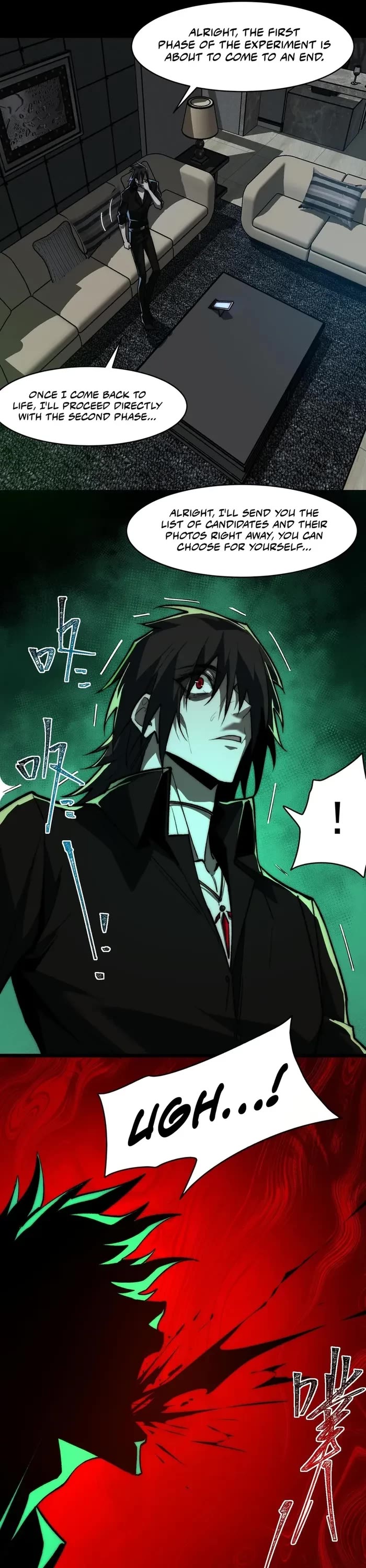 Urban Legend Maker chapter 76 page 6