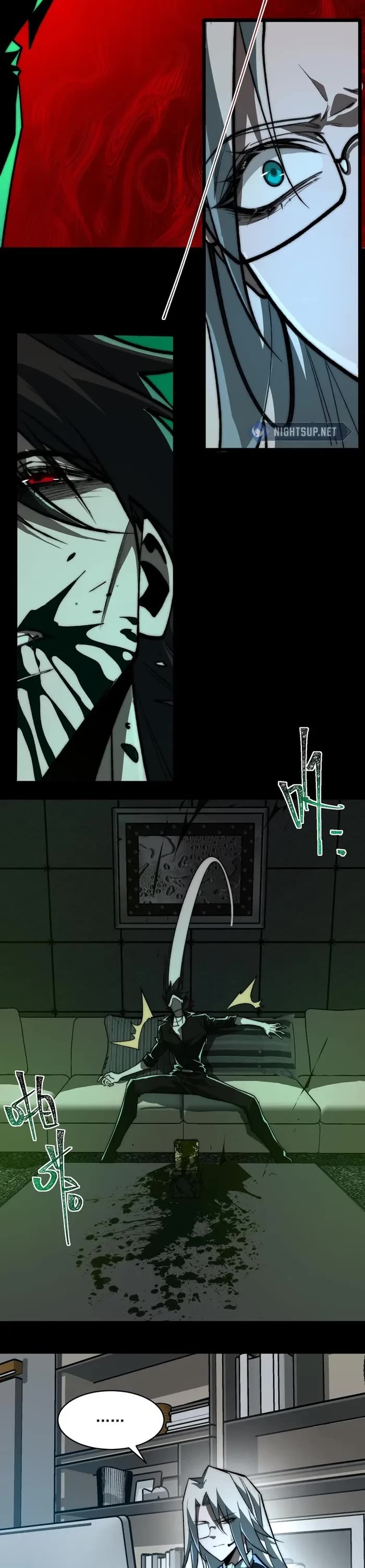 Urban Legend Maker chapter 76 page 7