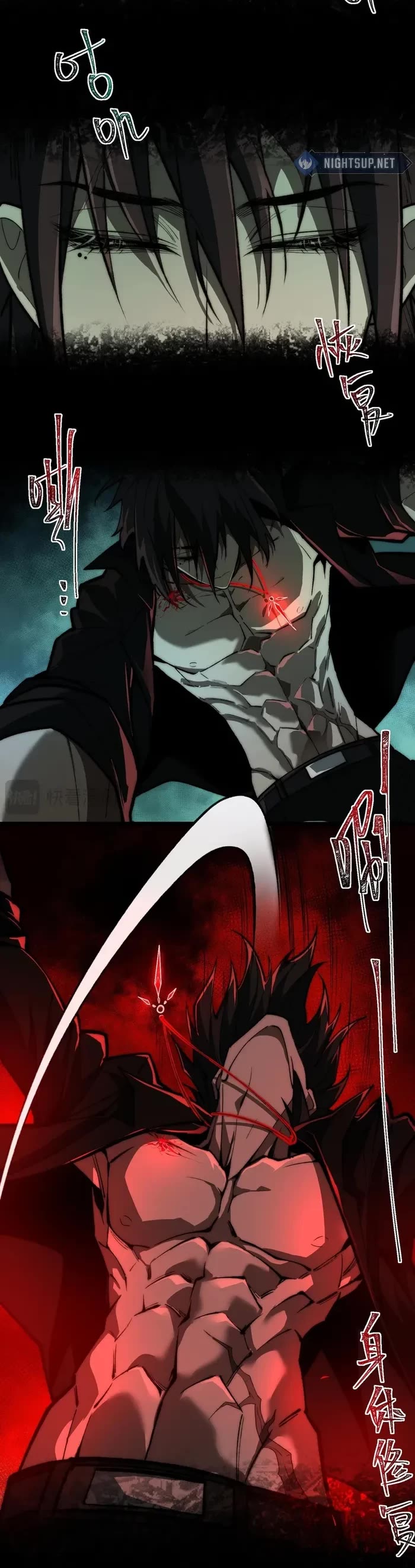 Urban Legend Maker chapter 76 page 9