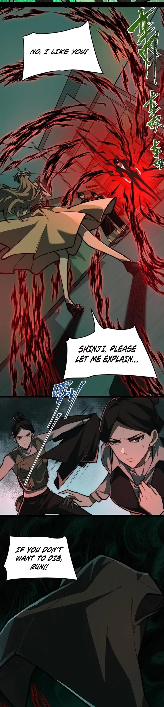 Urban Legend Maker chapter 77 page 17