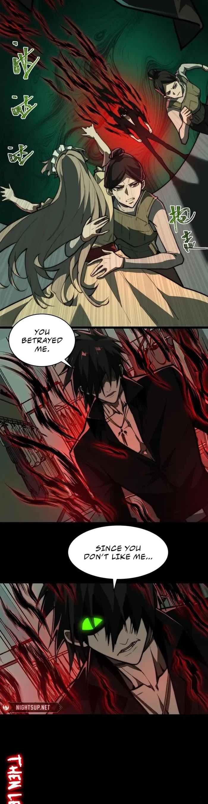 Urban Legend Maker chapter 77 page 18