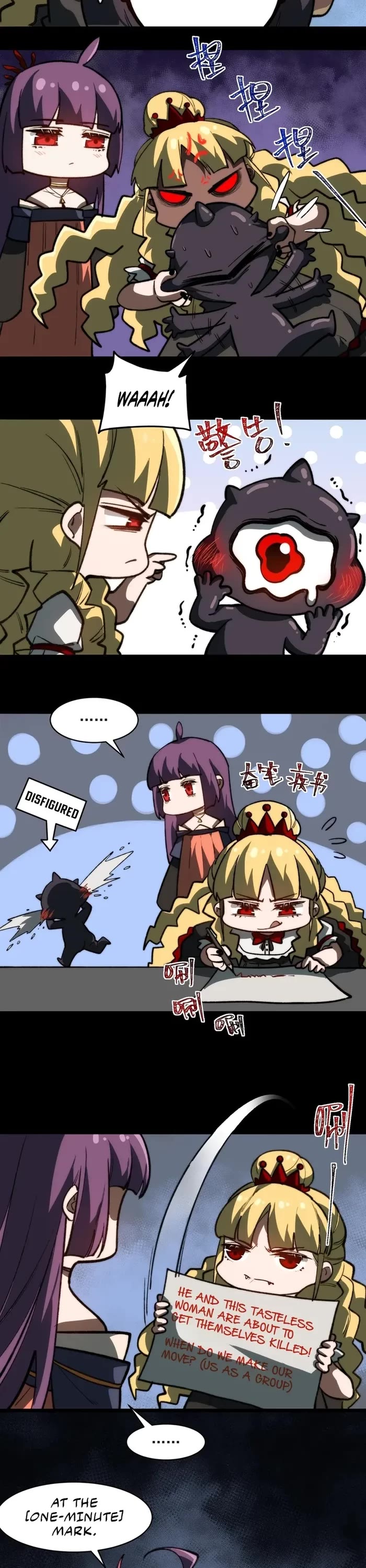 Urban Legend Maker chapter 77 page 8