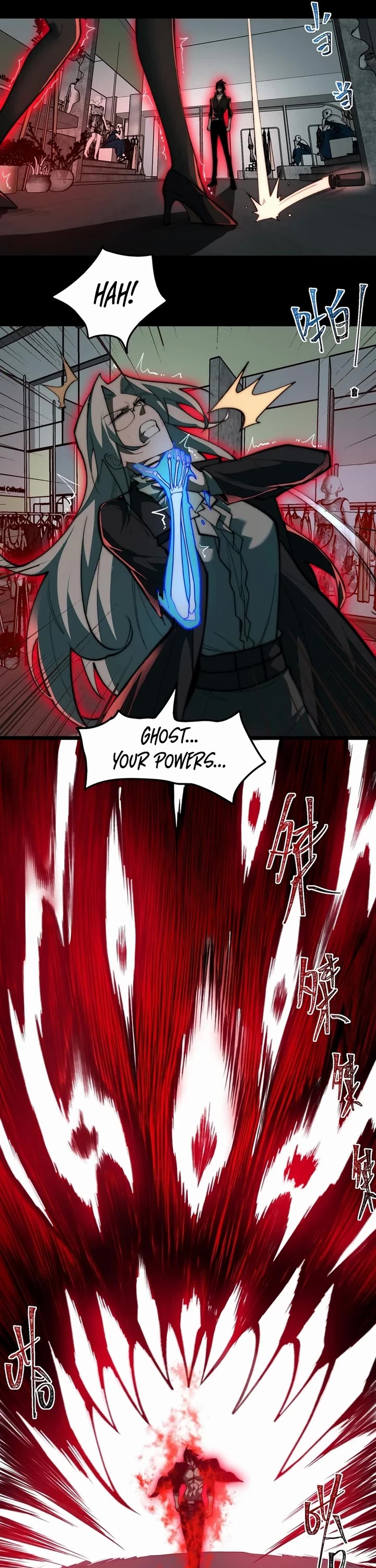 Urban Legend Maker chapter 78 page 10