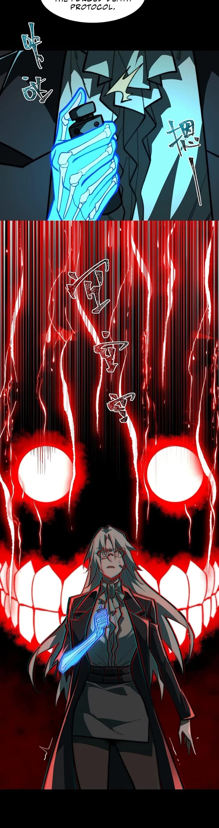 Urban Legend Maker chapter 78 page 9