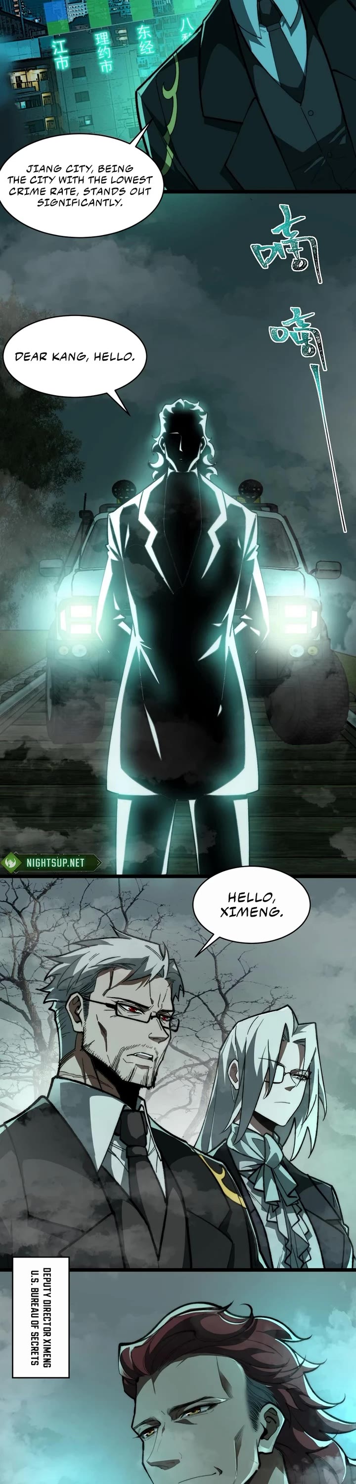 Urban Legend Maker chapter 79 page 3