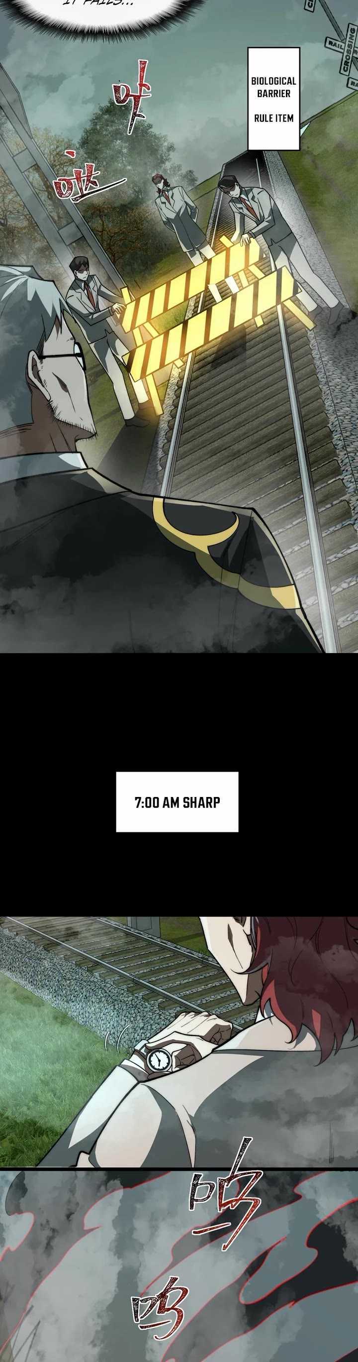 Urban Legend Maker chapter 79 page 5