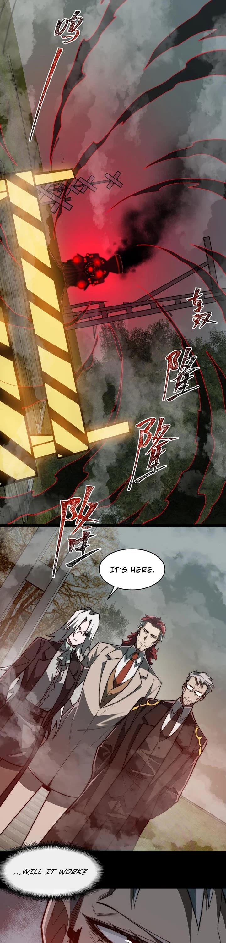 Urban Legend Maker chapter 79 page 6