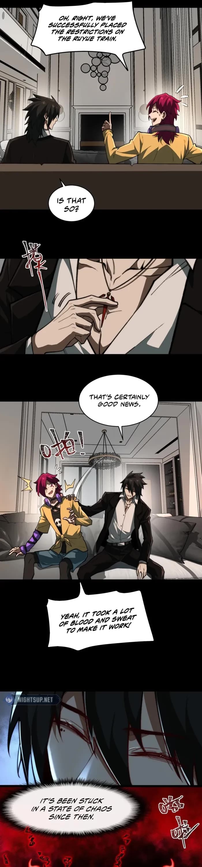 Urban Legend Maker chapter 80 page 16