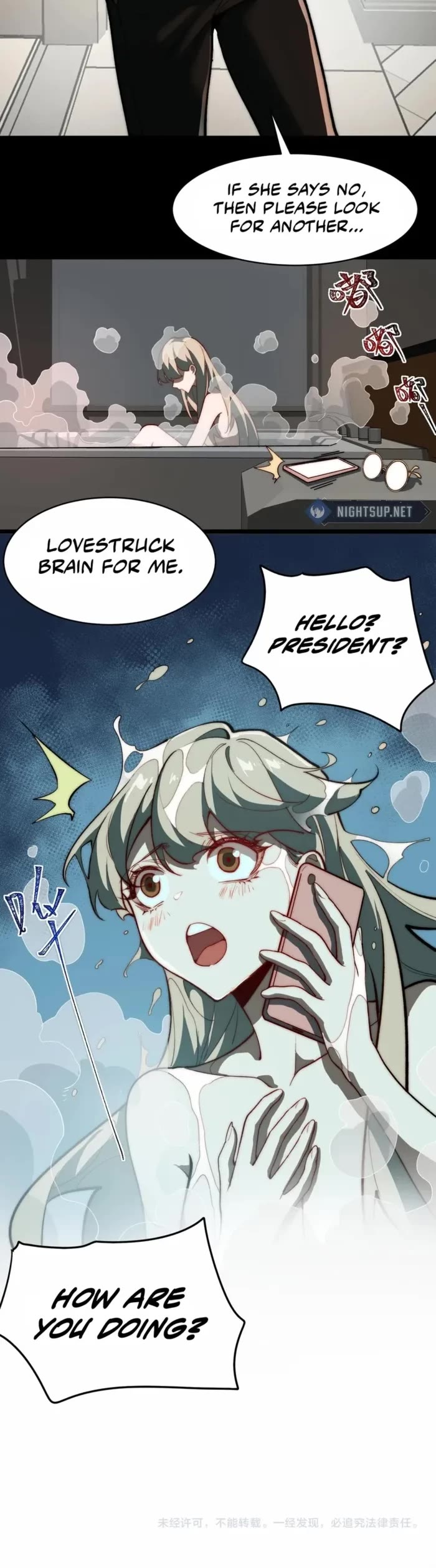 Urban Legend Maker chapter 80 page 19