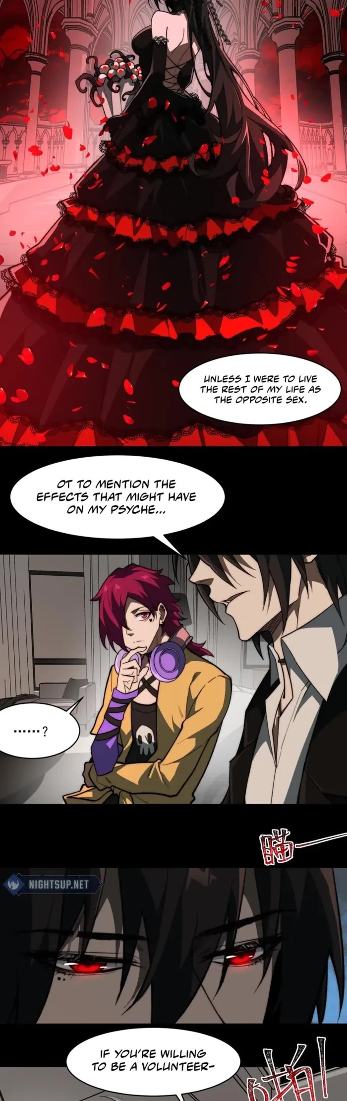 Urban Legend Maker chapter 80 page 9