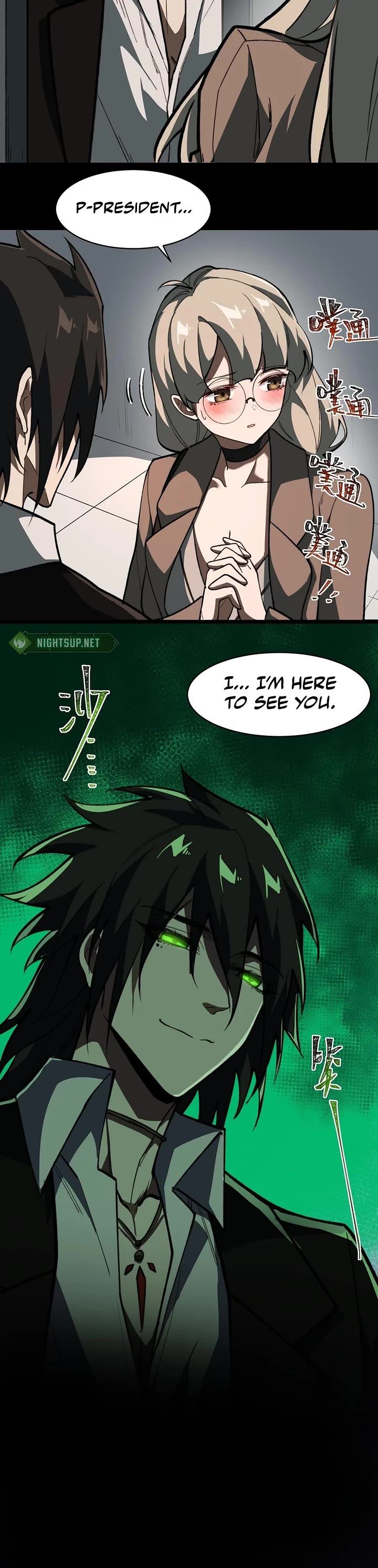 Urban Legend Maker chapter 81 page 10