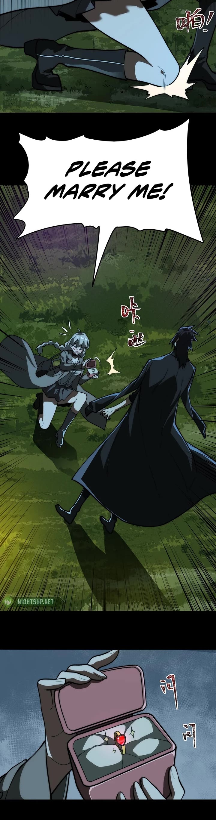 Urban Legend Maker chapter 81 page 15