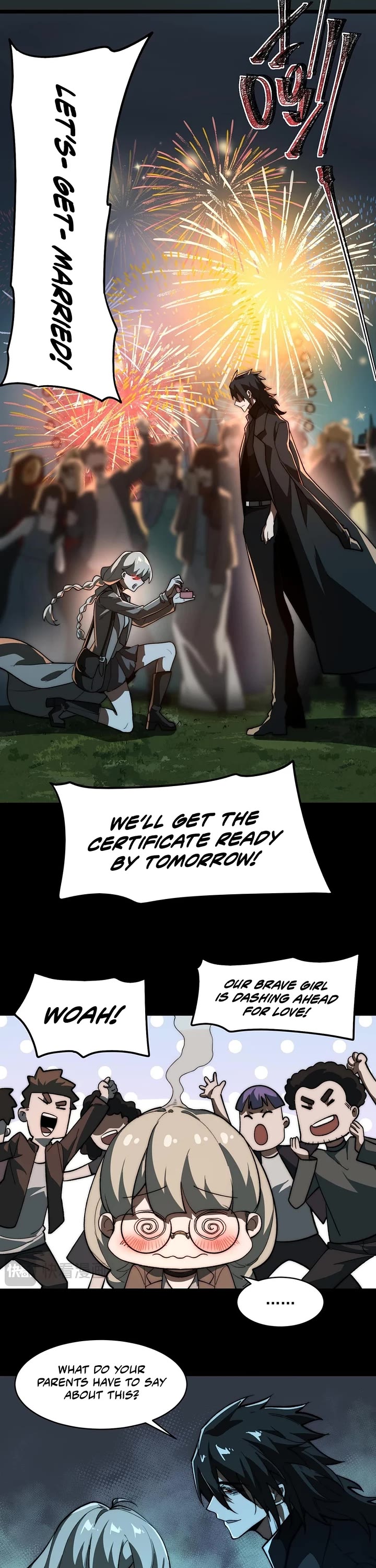 Urban Legend Maker chapter 81 page 17