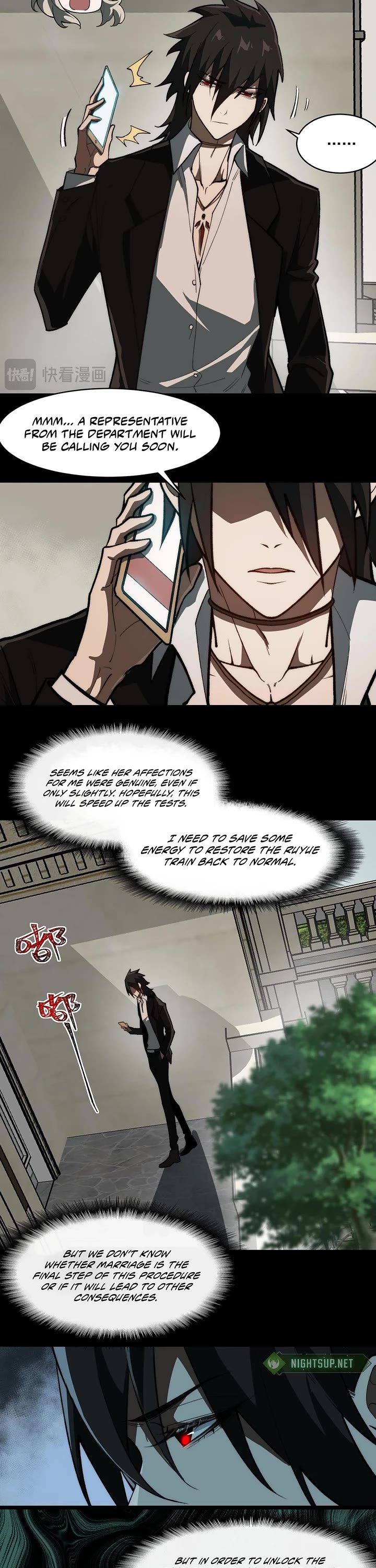 Urban Legend Maker chapter 81 page 7