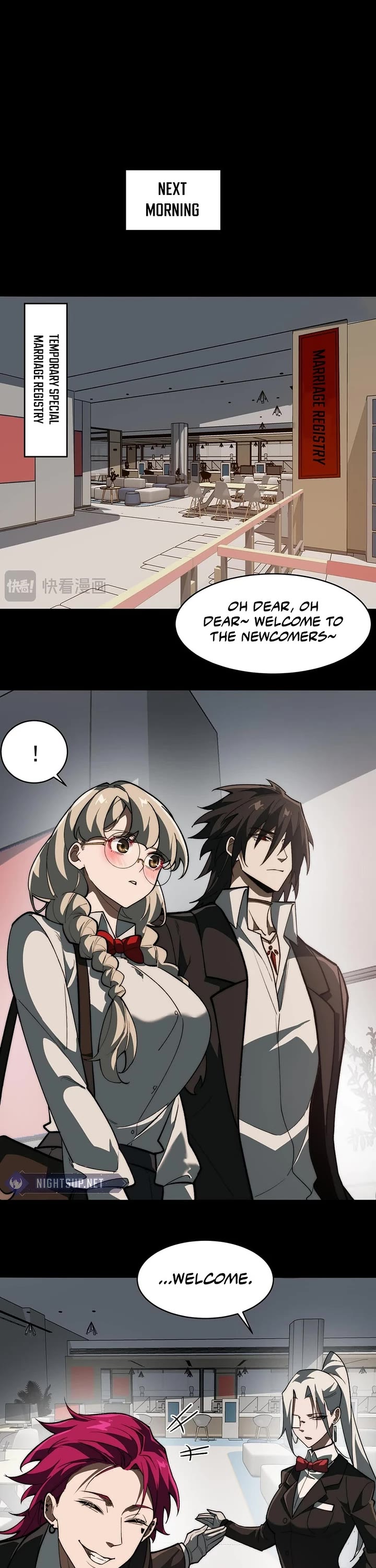 Urban Legend Maker chapter 82 page 5