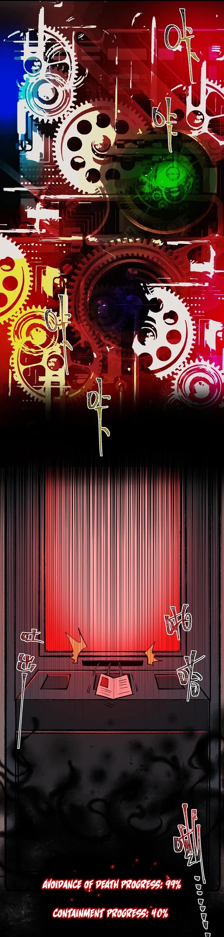 Urban Legend Maker chapter 82 page 9