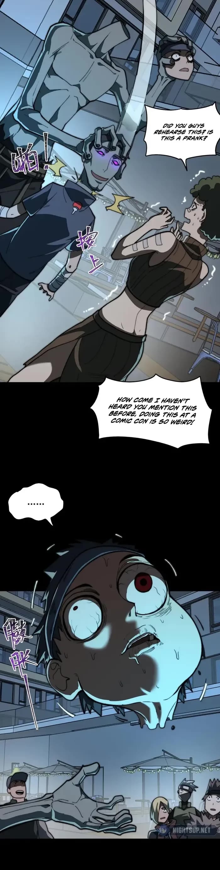 Urban Legend Maker chapter 83 page 15