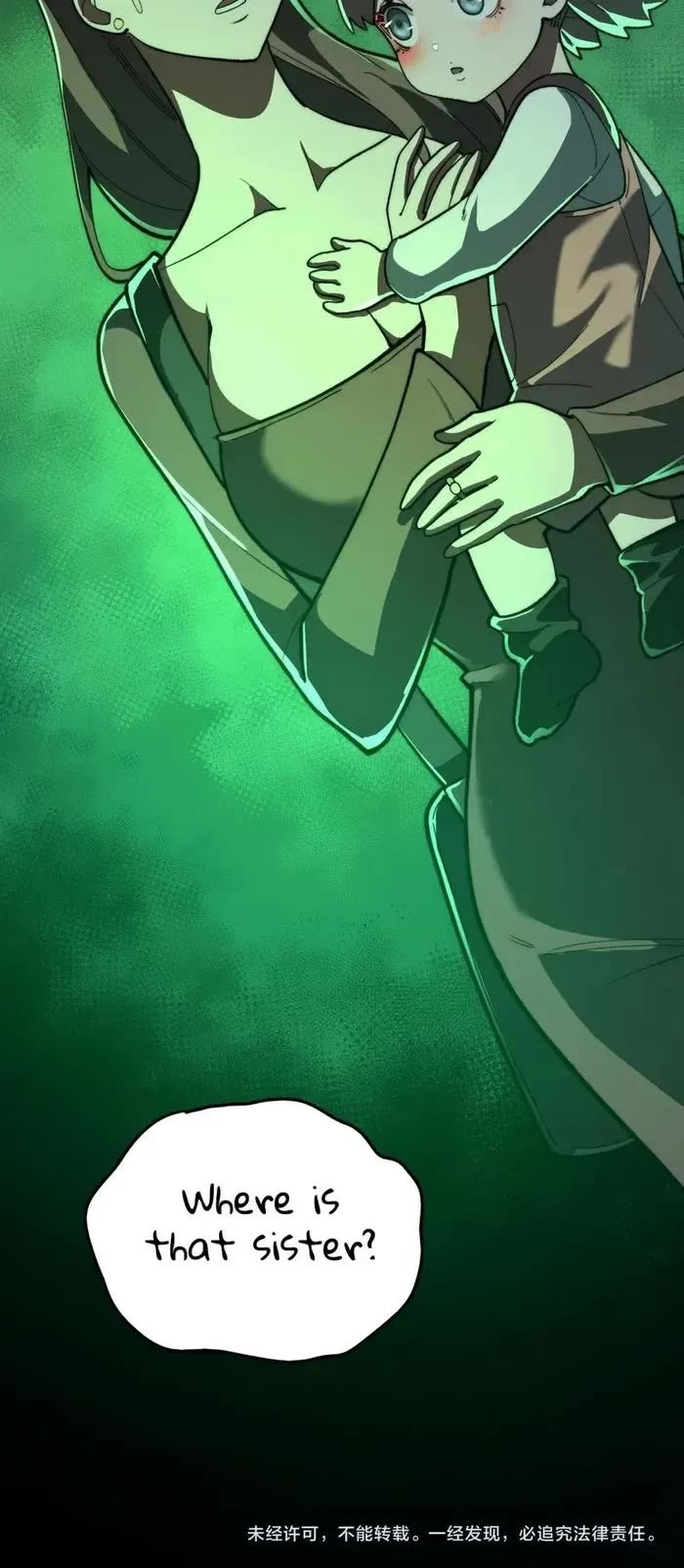 Urban Legend Maker chapter 83 page 24