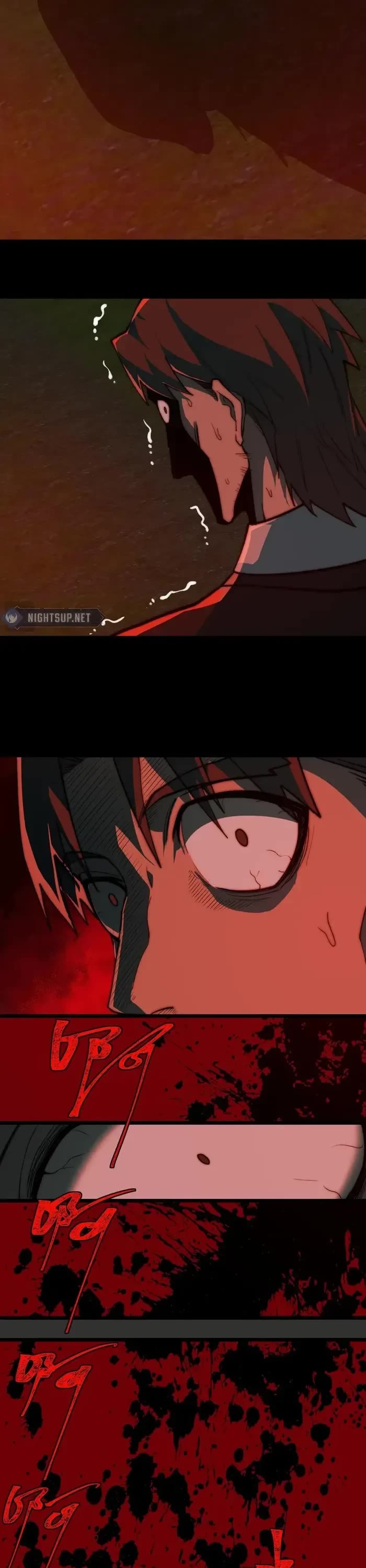 Urban Legend Maker chapter 83 page 8