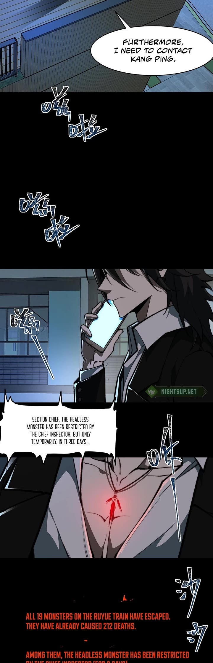 Urban Legend Maker chapter 84 page 14