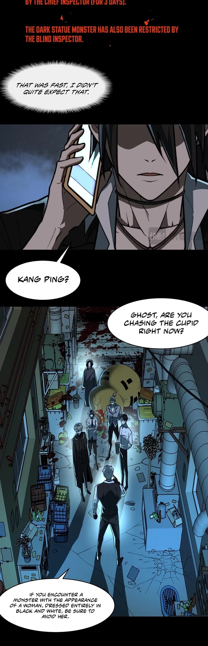 Urban Legend Maker chapter 84 page 15