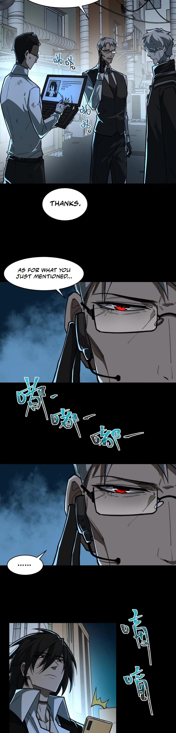 Urban Legend Maker chapter 84 page 18