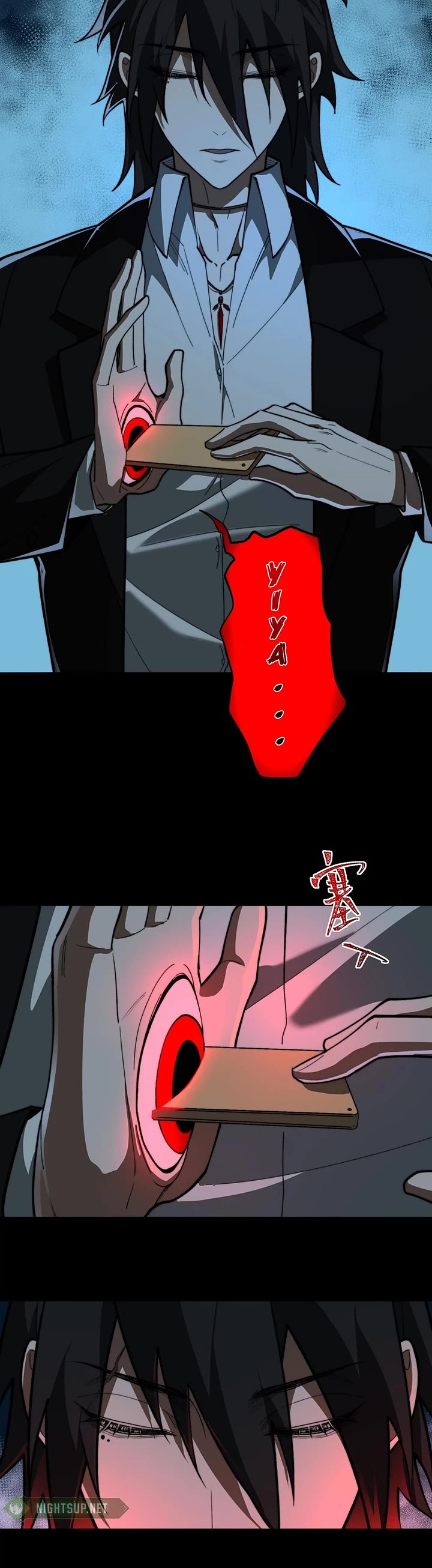 Urban Legend Maker chapter 84 page 20