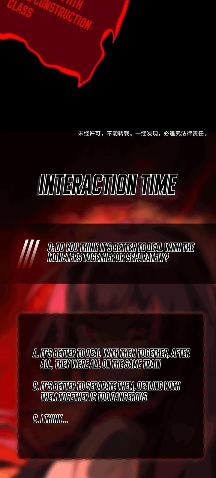 Urban Legend Maker chapter 84 page 23