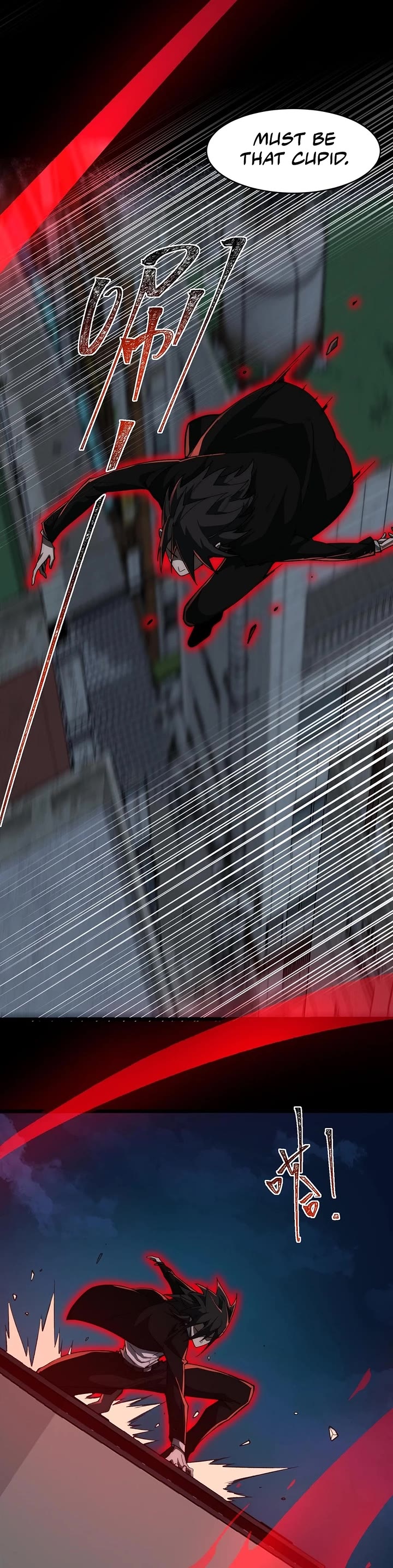 Urban Legend Maker chapter 84 page 5