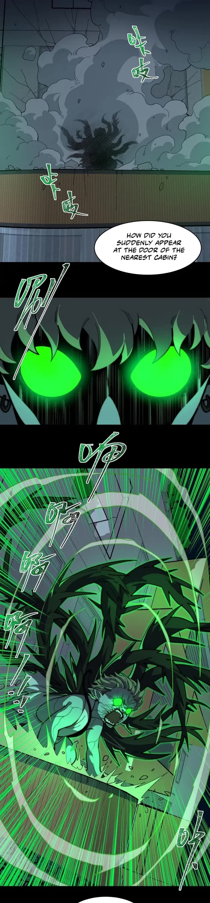 Urban Legend Maker chapter 85 page 16