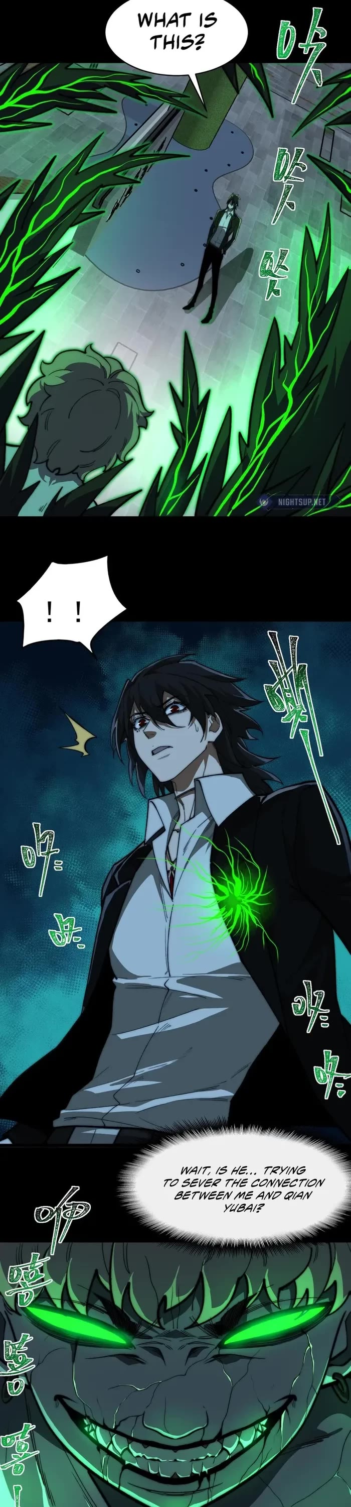 Urban Legend Maker chapter 85 page 17