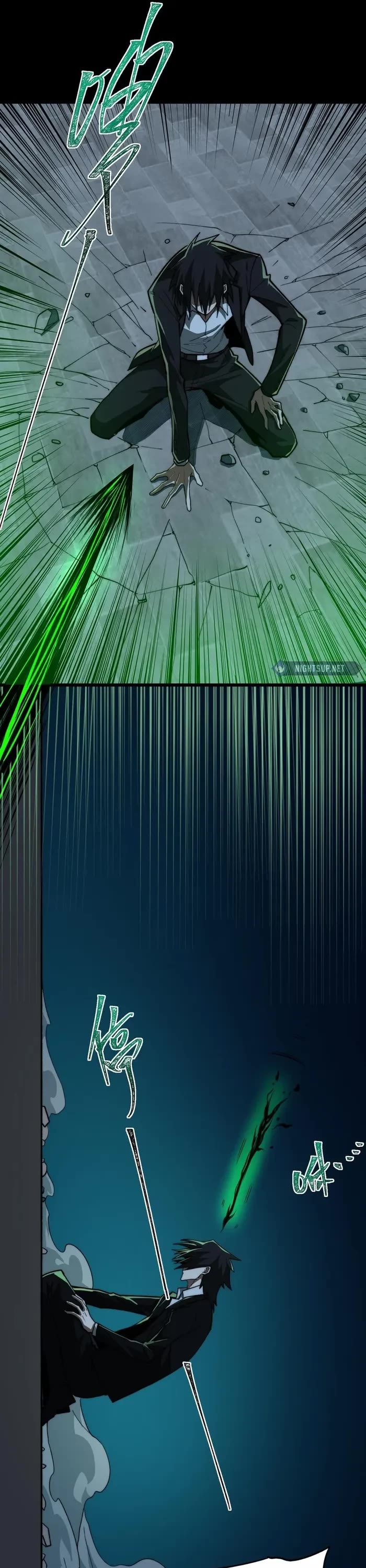 Urban Legend Maker chapter 85 page 21