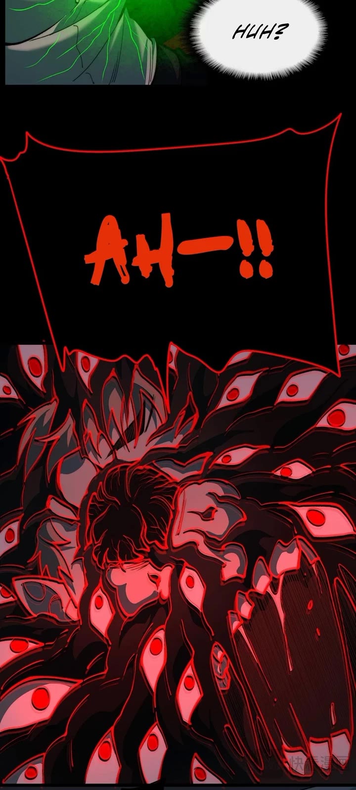 Urban Legend Maker chapter 86 page 12