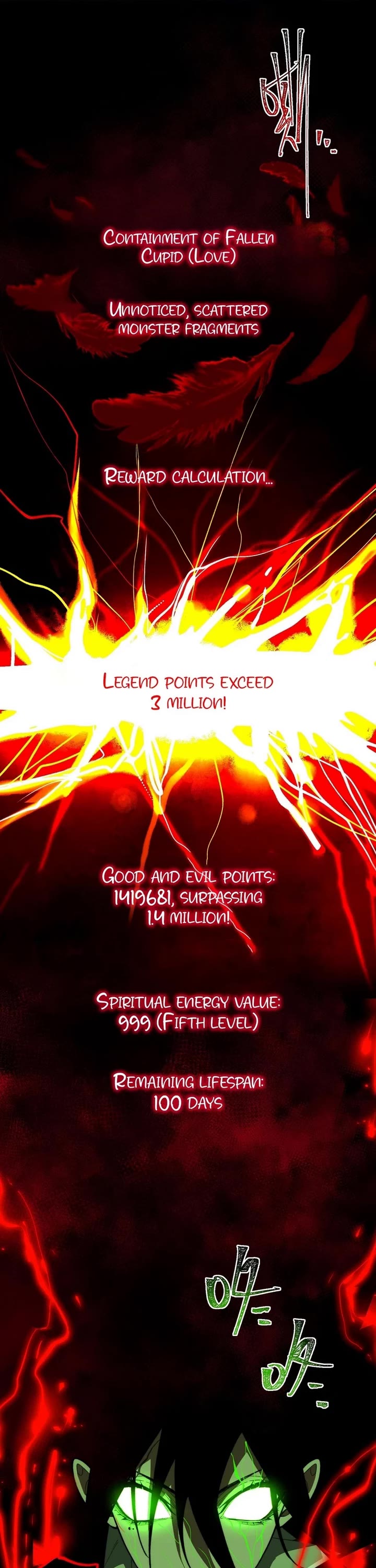 Urban Legend Maker chapter 86 page 14