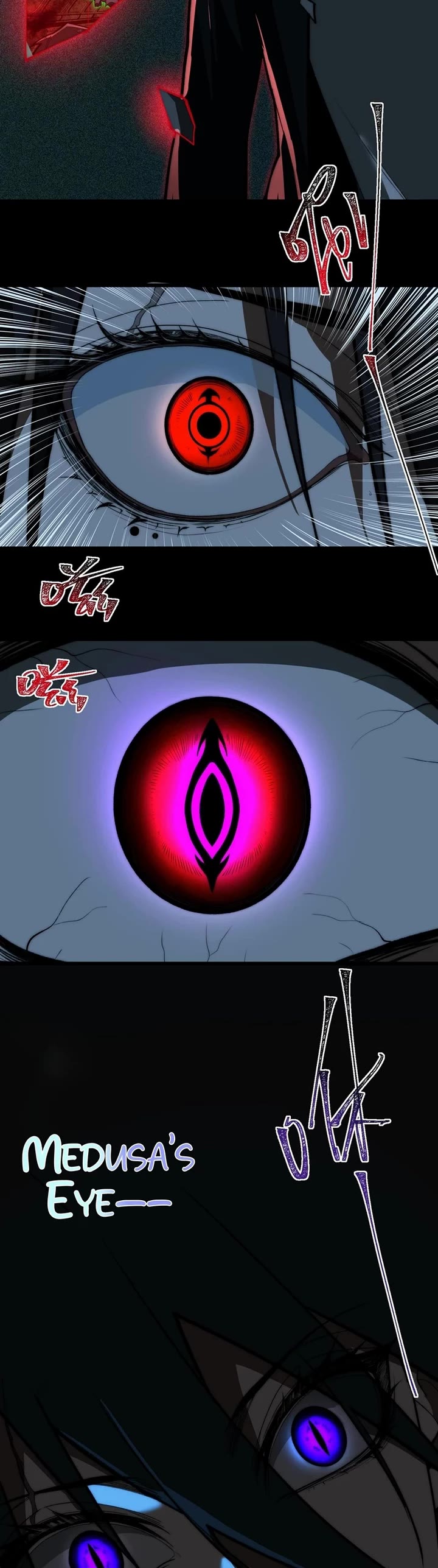 Urban Legend Maker chapter 86 page 18