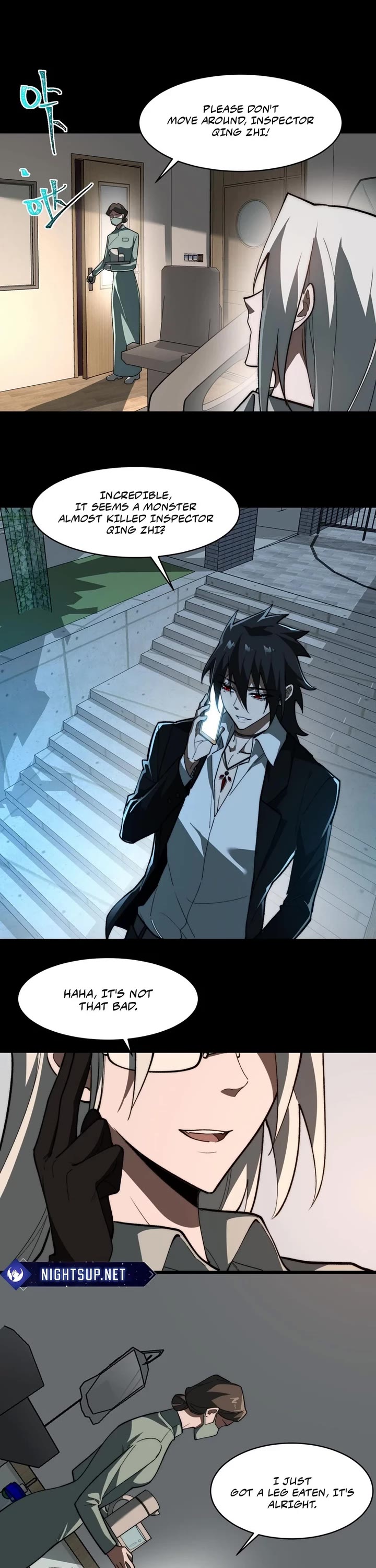 Urban Legend Maker chapter 86 page 23