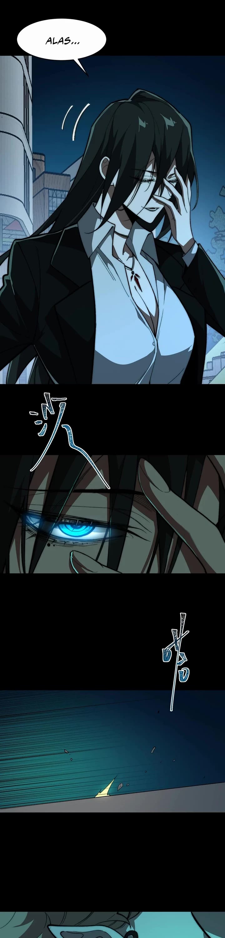 Urban Legend Maker chapter 86 page 7