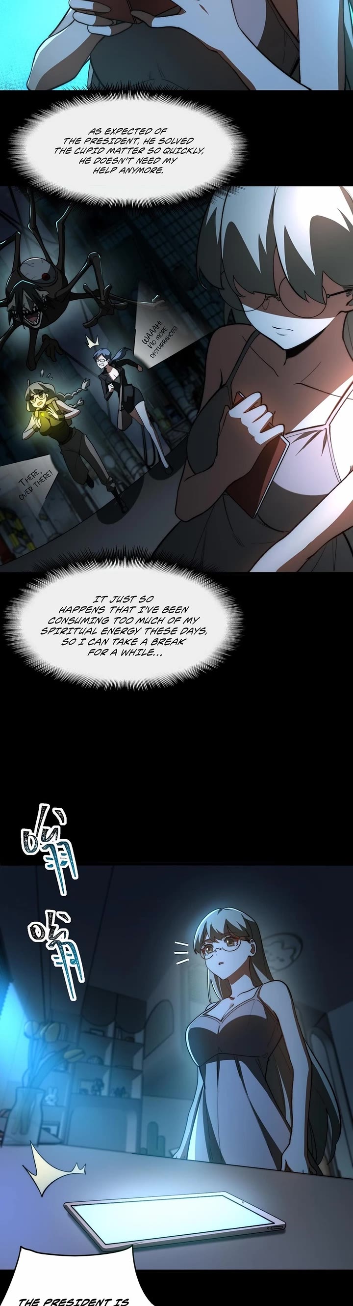 Urban Legend Maker chapter 87 page 11