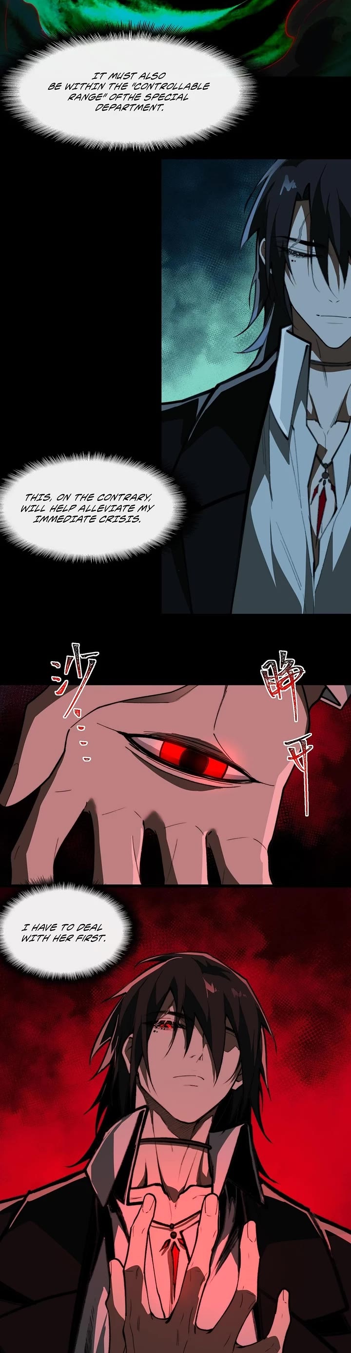 Urban Legend Maker chapter 87 page 5