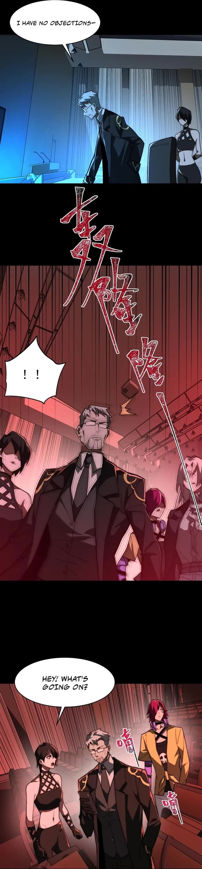 Urban Legend Maker chapter 88 page 12