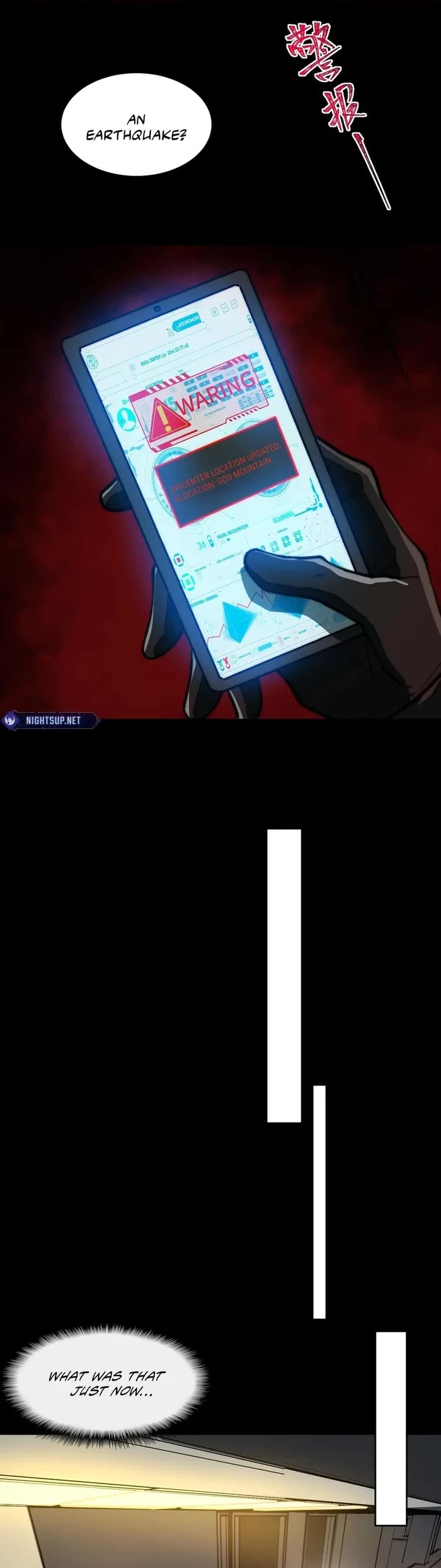 Urban Legend Maker chapter 88 page 13
