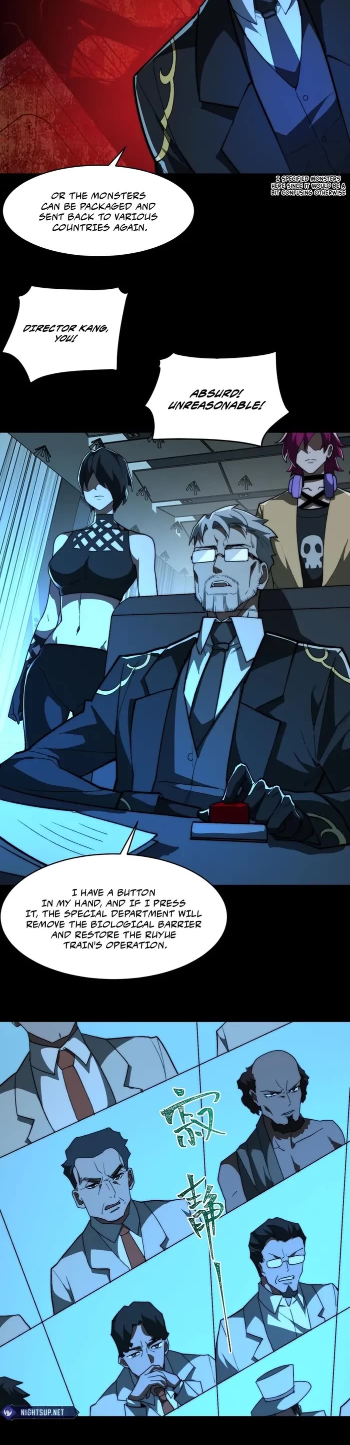 Urban Legend Maker chapter 88 page 5