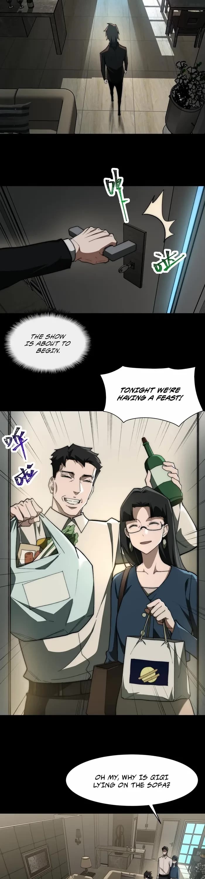 Urban Legend Maker chapter 89 page 13