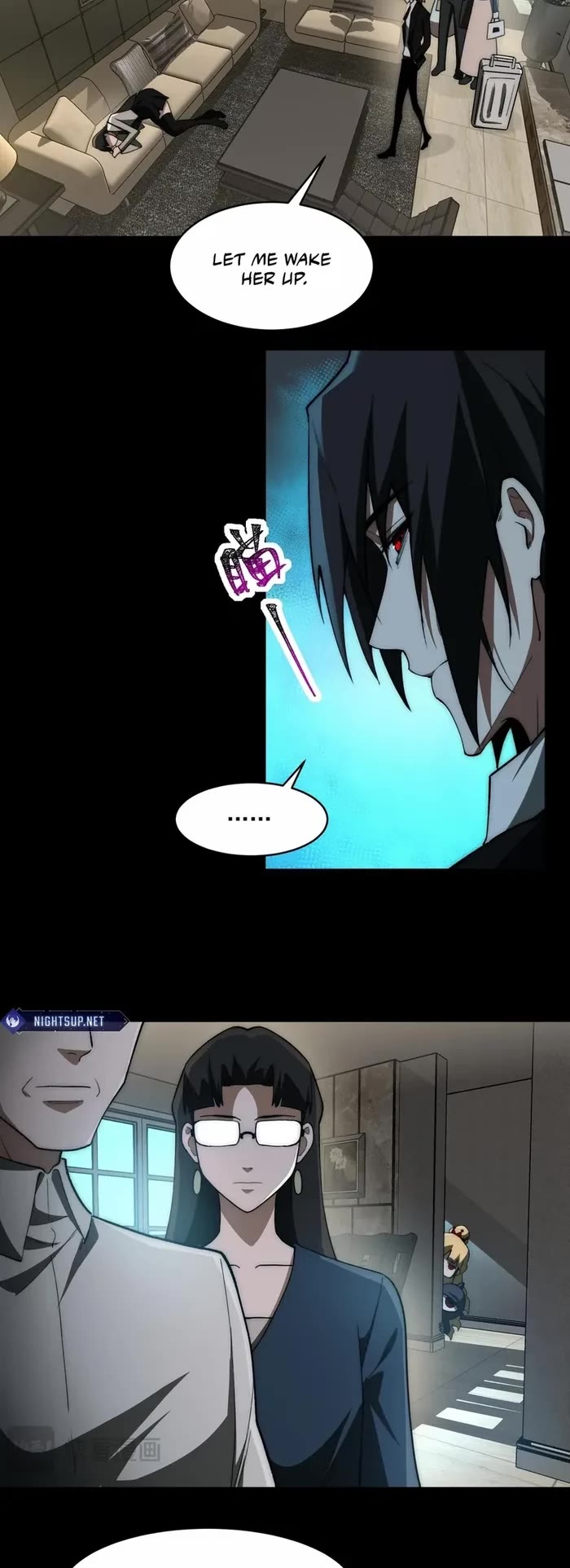 Urban Legend Maker chapter 89 page 14