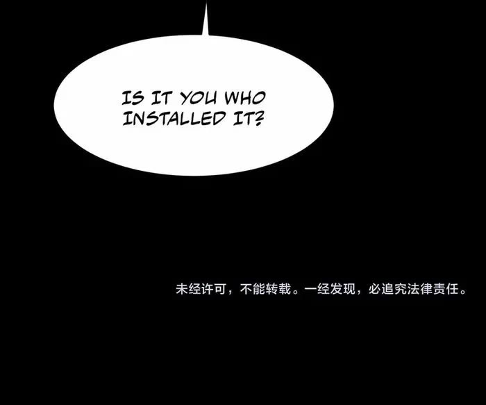 Urban Legend Maker chapter 89 page 21